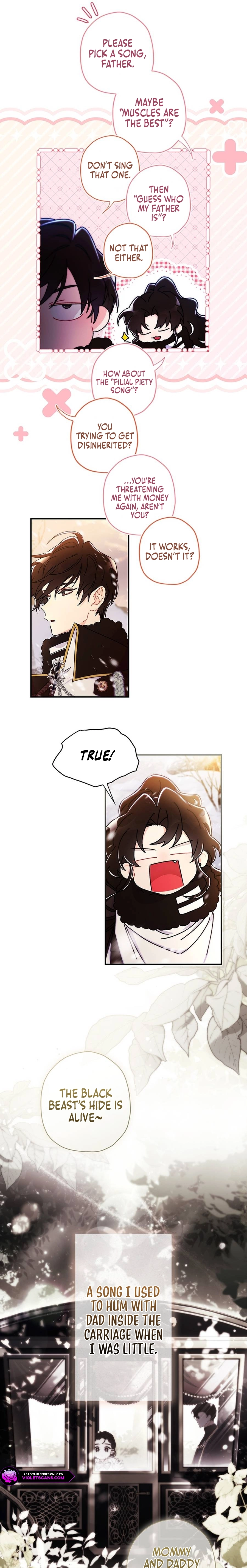 The Male Lead