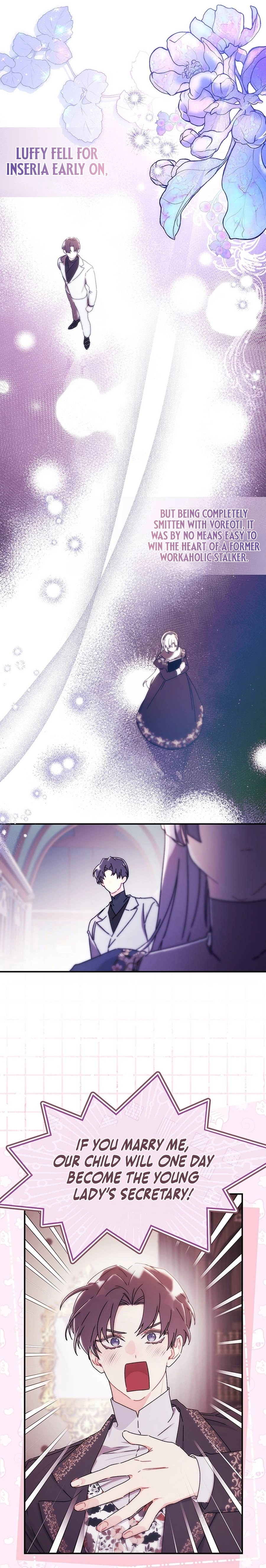 The Male Lead