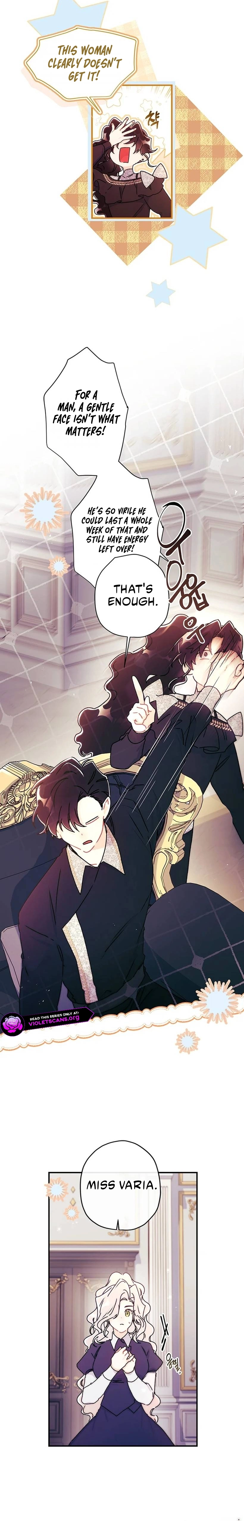 The Male Lead