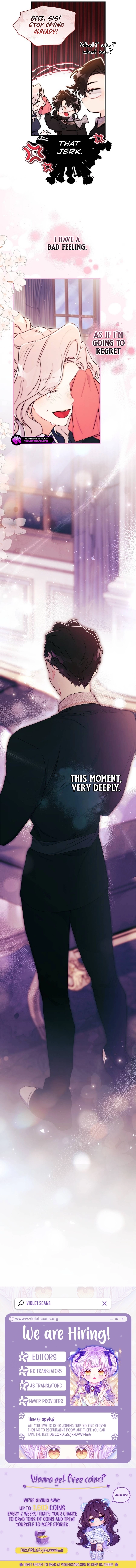 The Male Lead