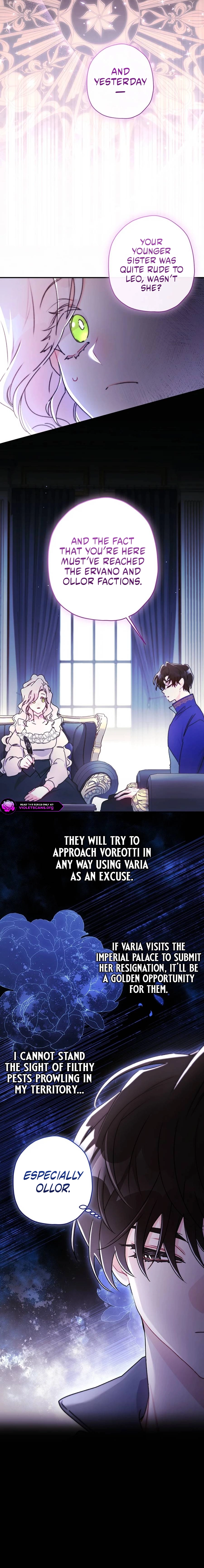 The Male Lead