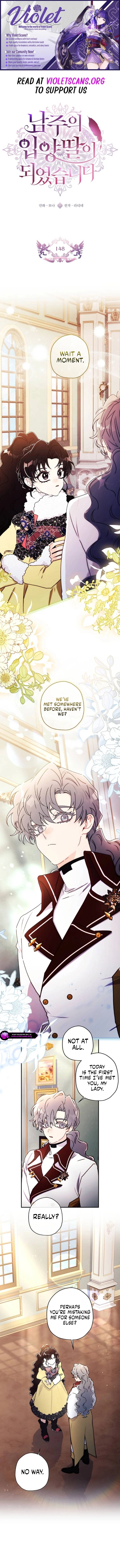 The Male Lead