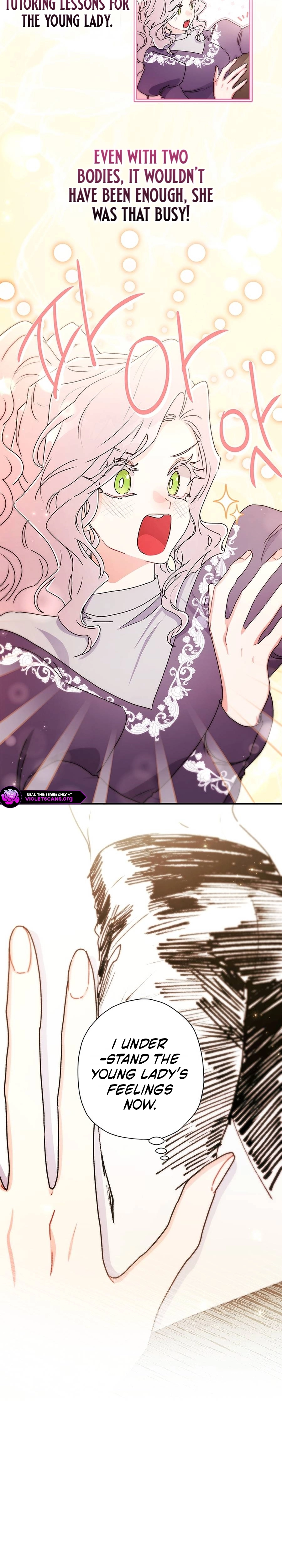 The Male Lead