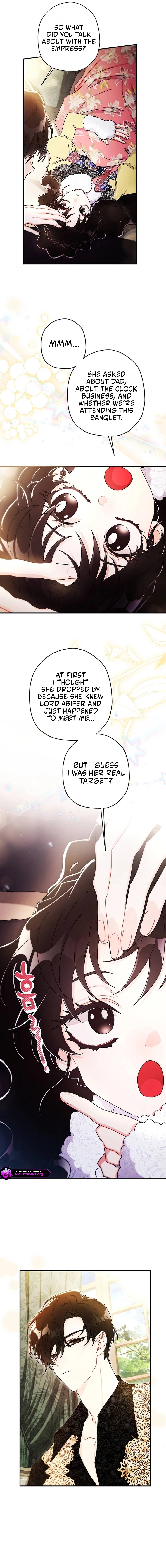The Male Lead