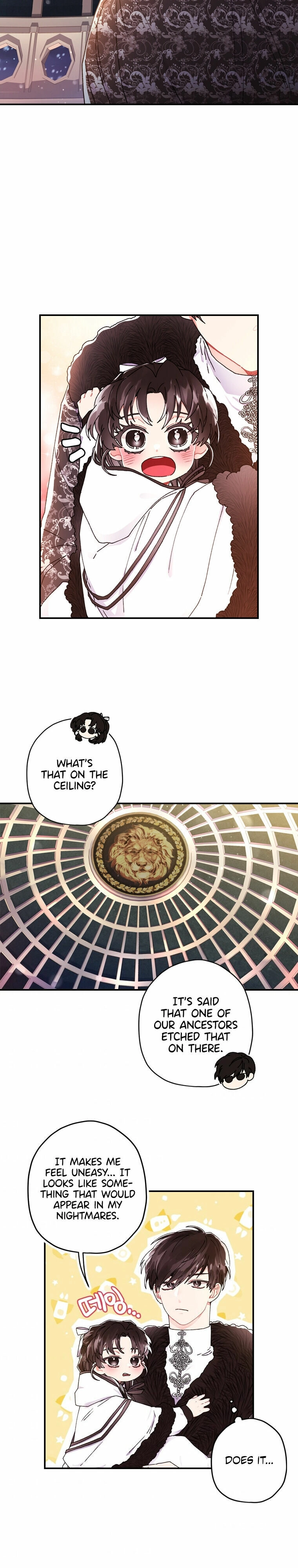 The Male Lead