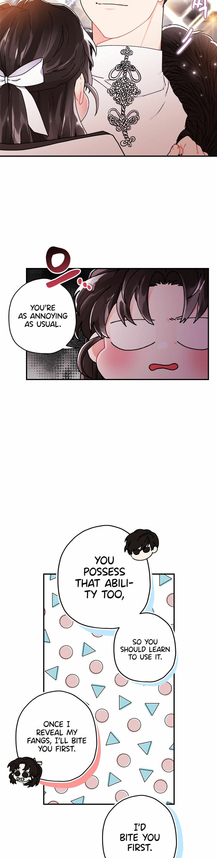 The Male Lead