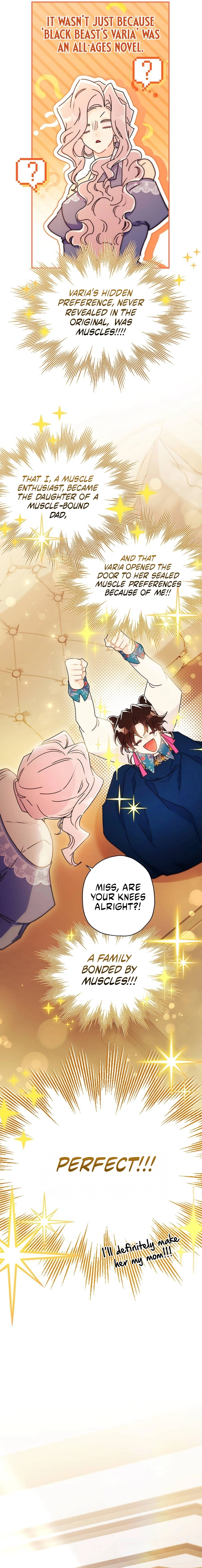 The Male Lead