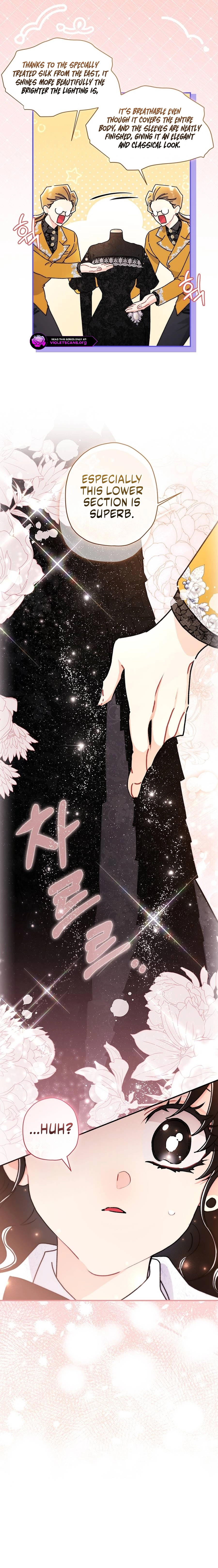 The Male Lead