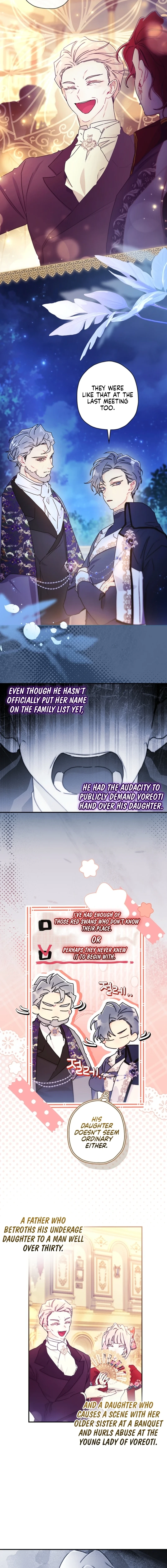 The Male Lead