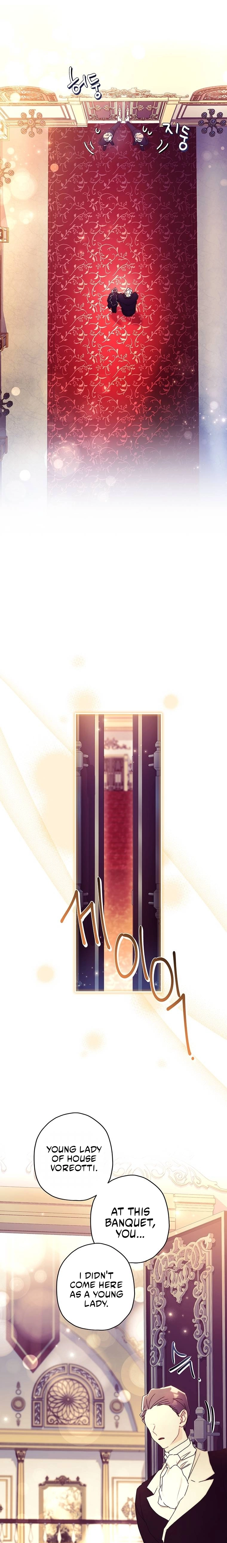 The Male Lead
