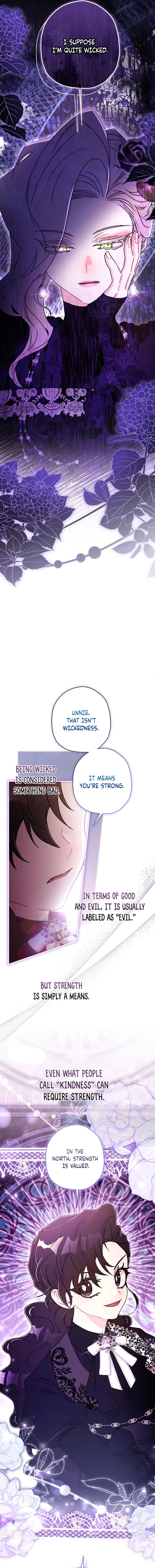 The Male Lead