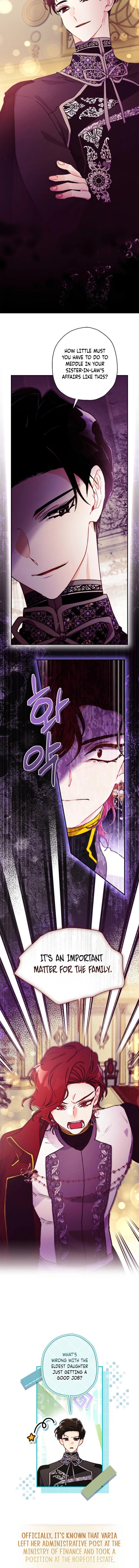 The Male Lead