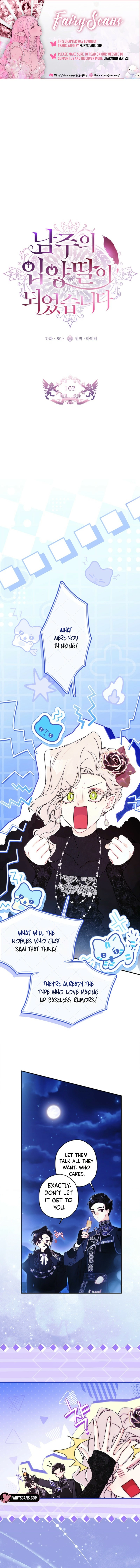 The Male Lead