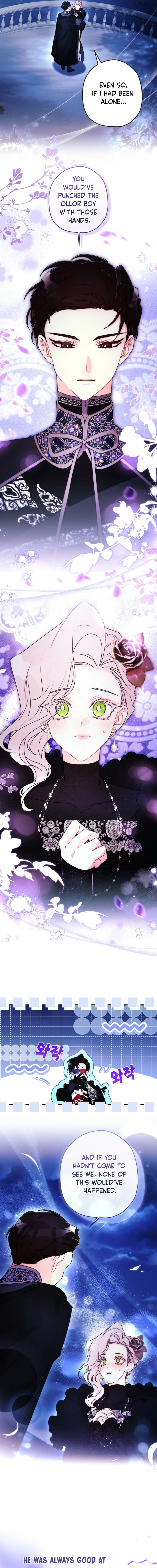 The Male Lead