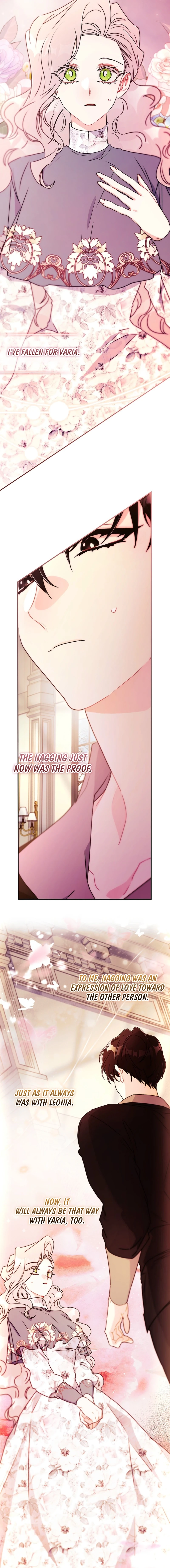 The Male Lead