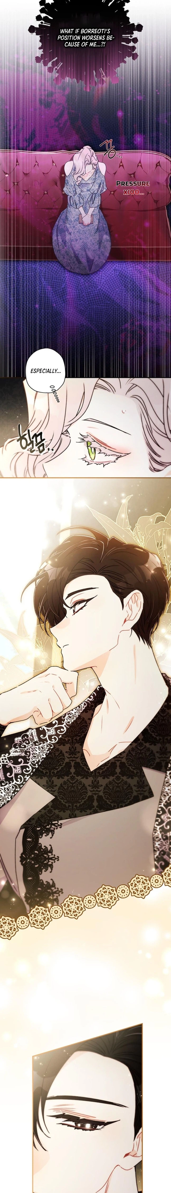 The Male Lead