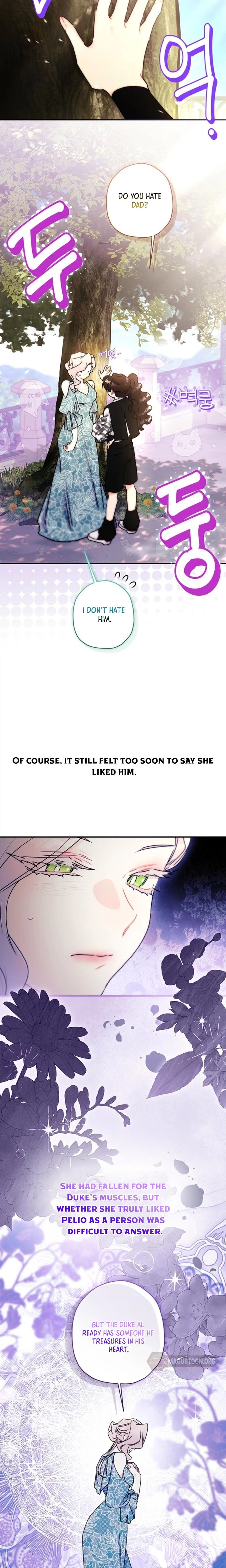 The Male Lead