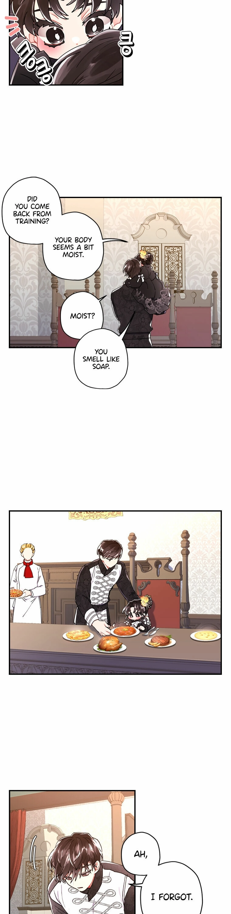The Male Lead
