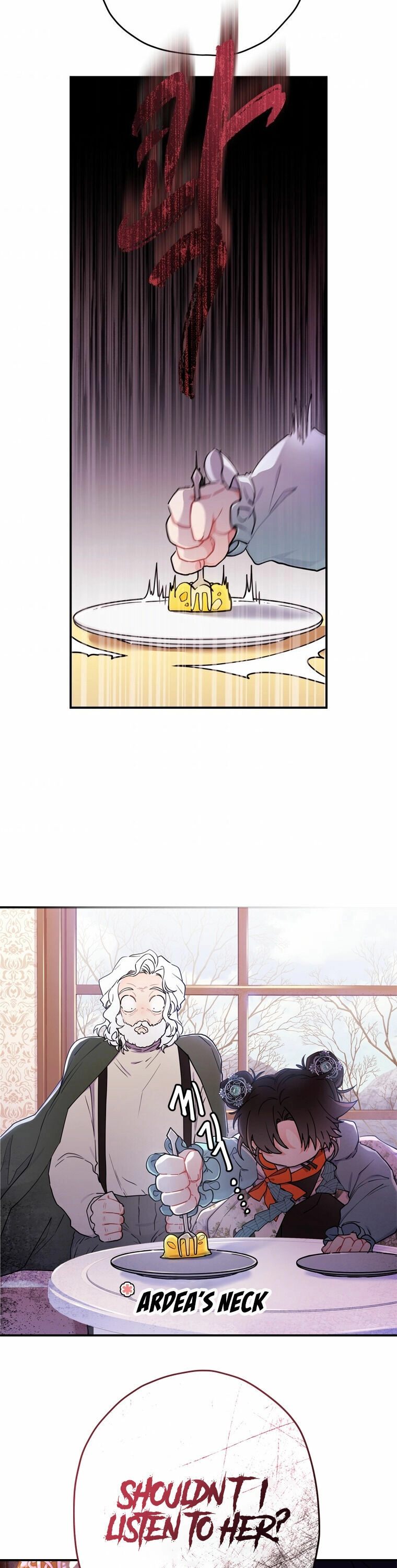 The Male Lead
