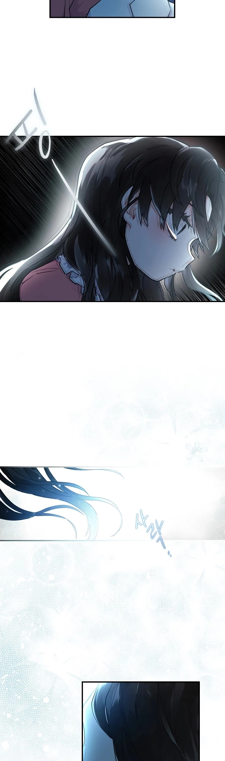 The Male Lead