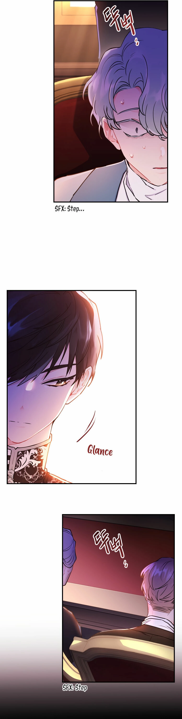 The Male Lead