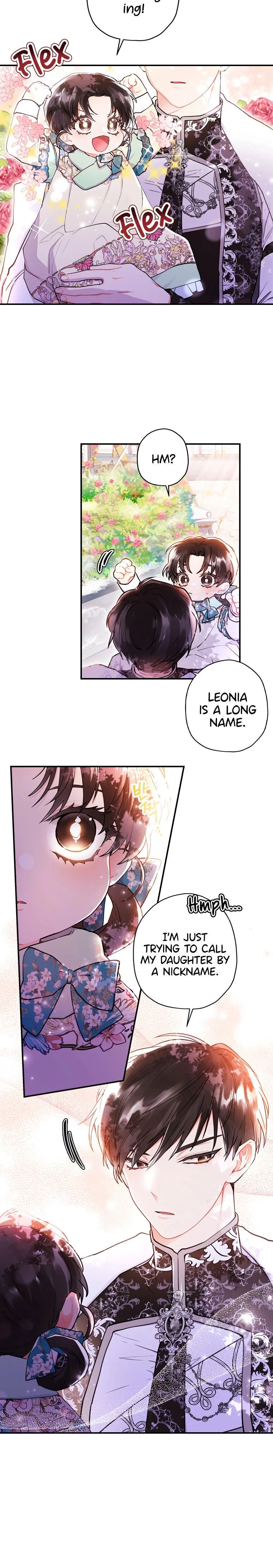The Male Lead