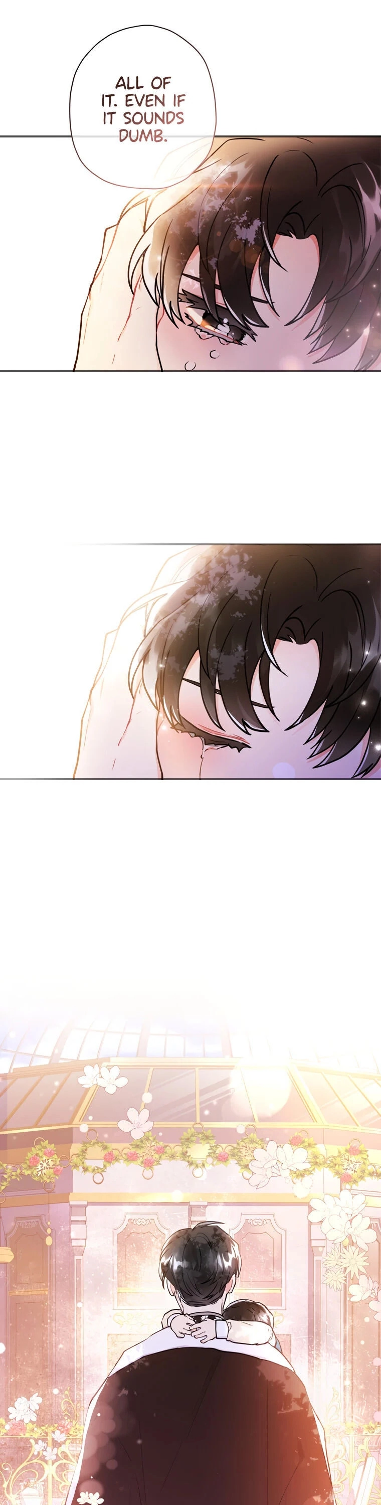 The Male Lead