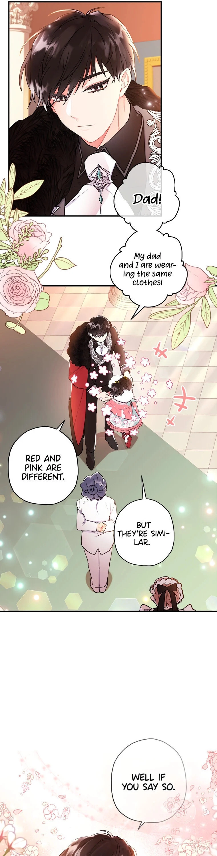 The Male Lead