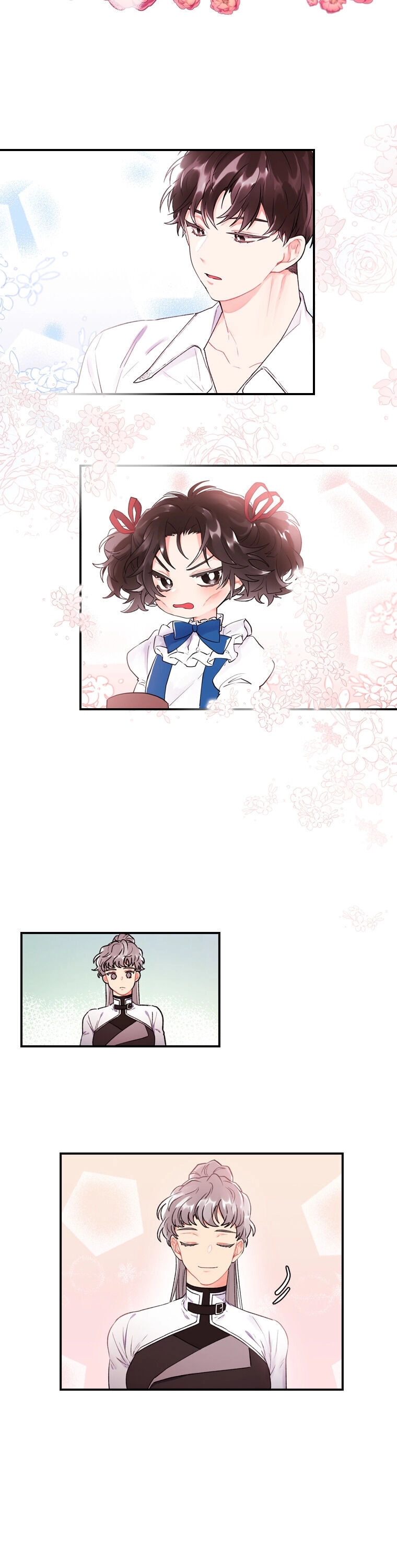 The Male Lead