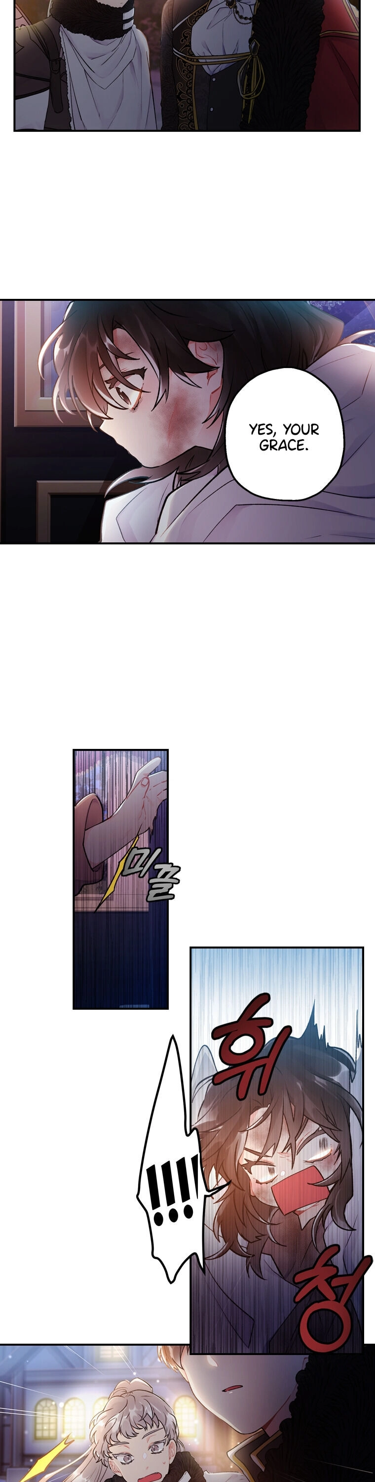 The Male Lead