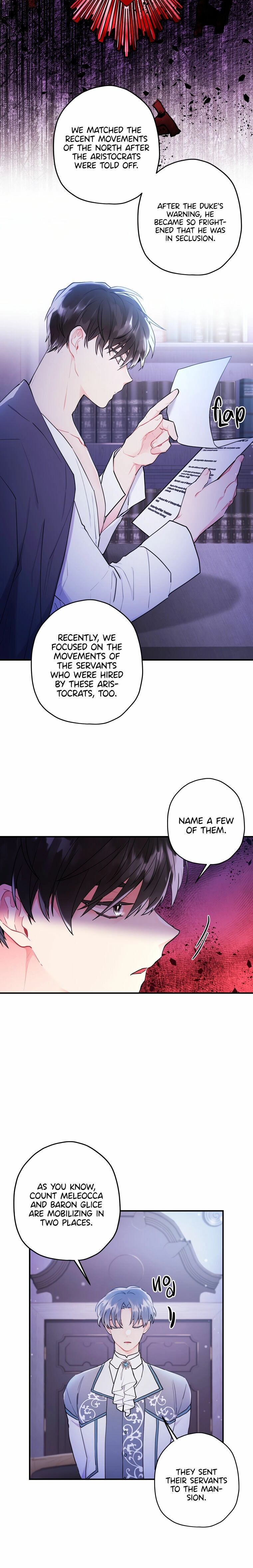 The Male Lead