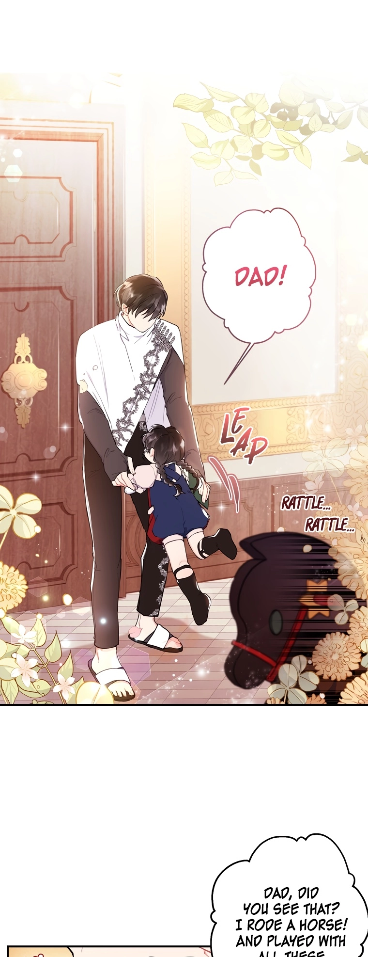 The Male Lead