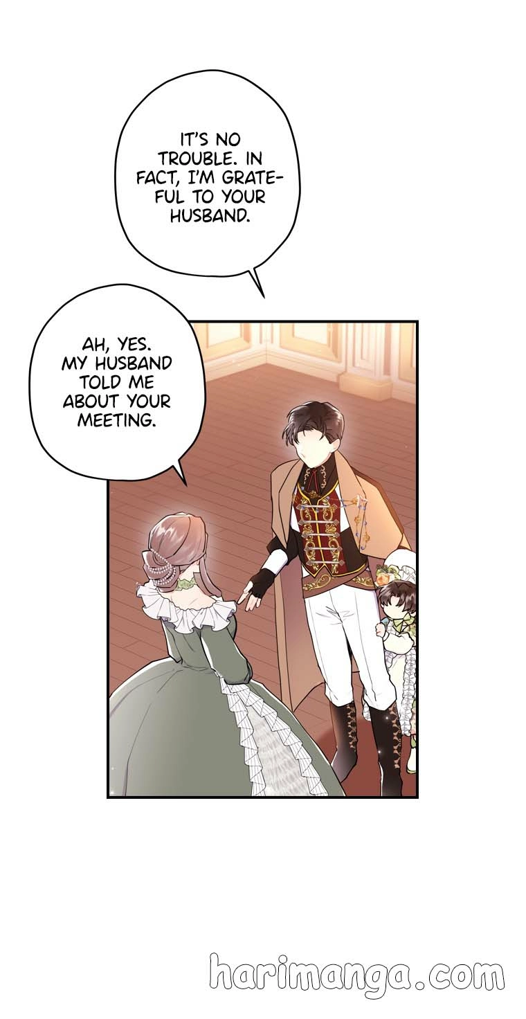 The Male Lead