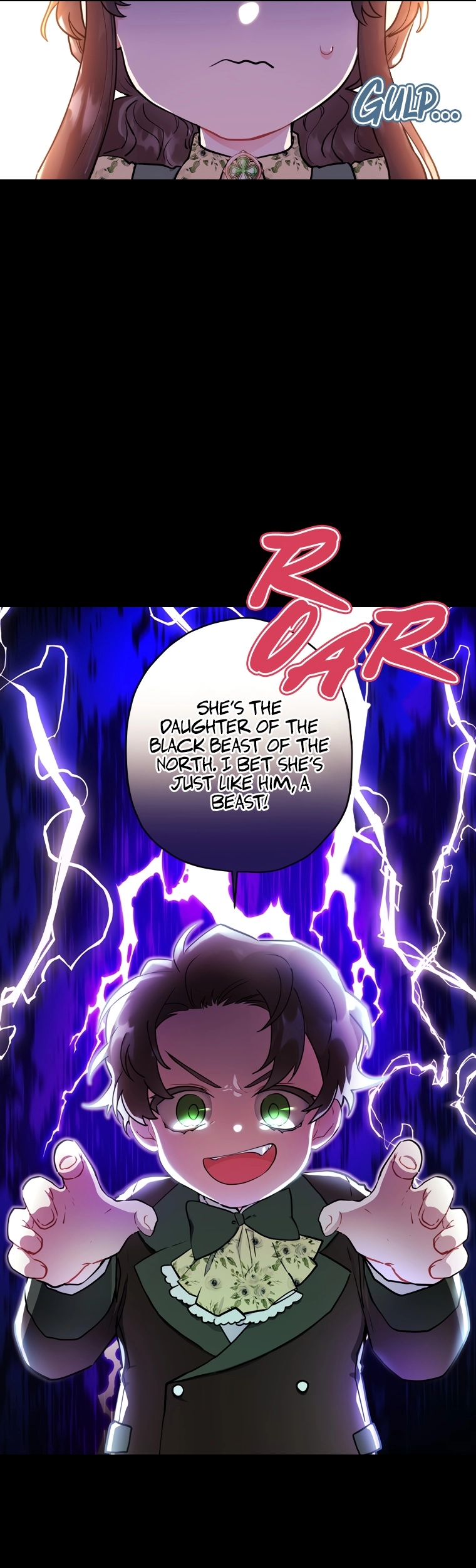 The Male Lead