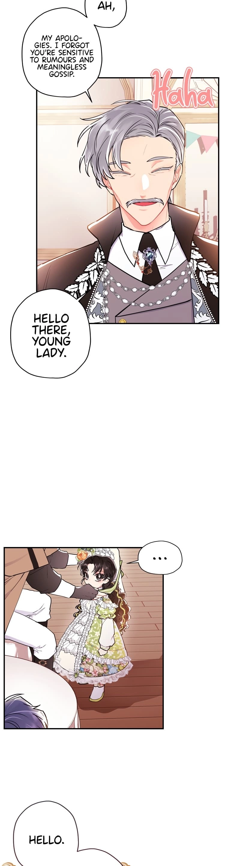 The Male Lead