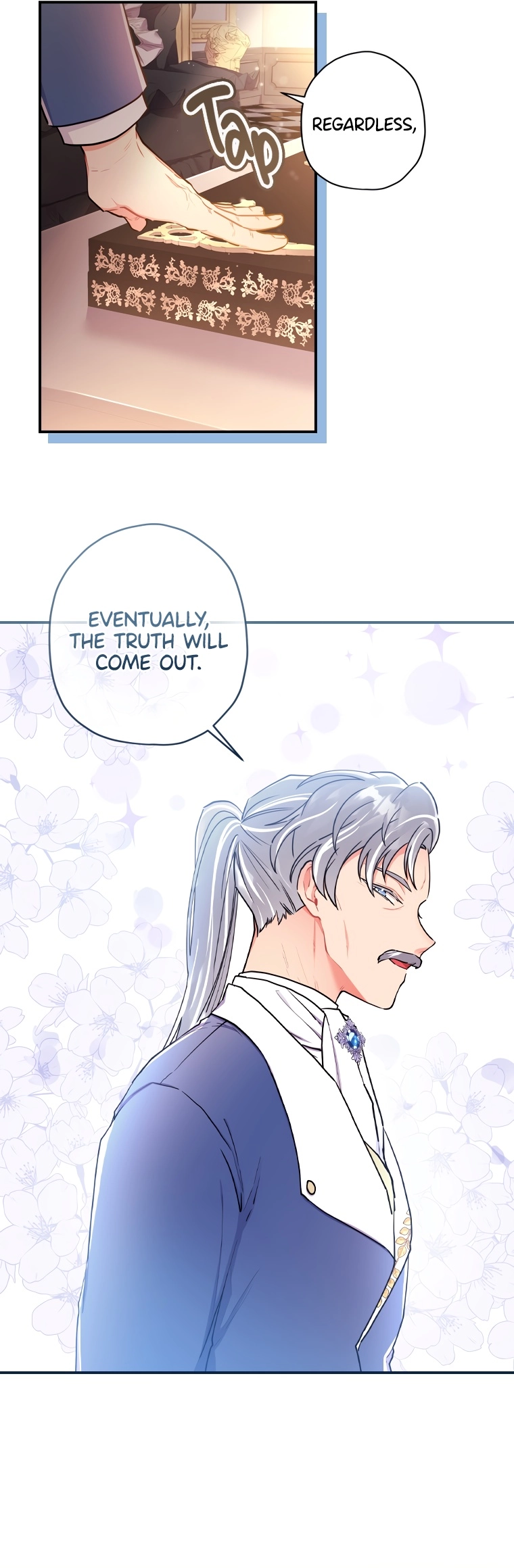 The Male Lead
