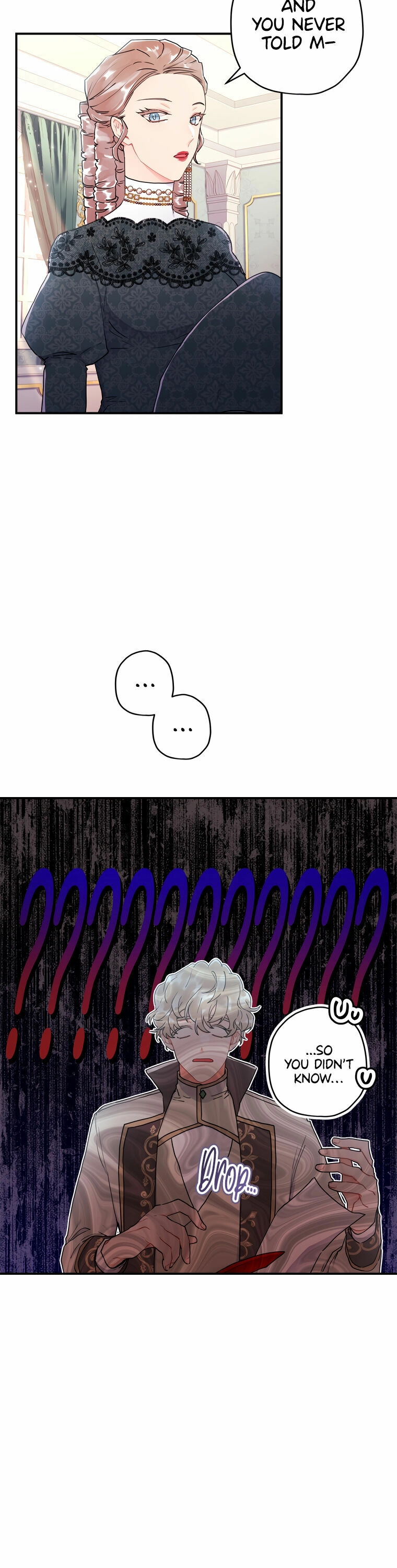 The Male Lead