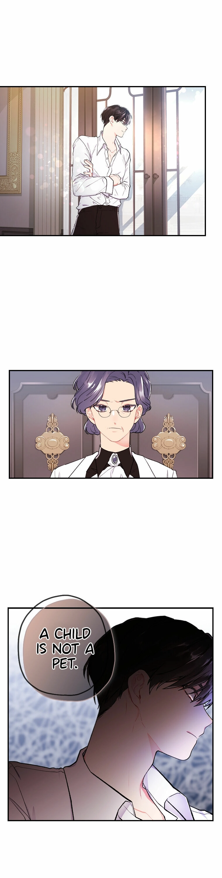 The Male Lead