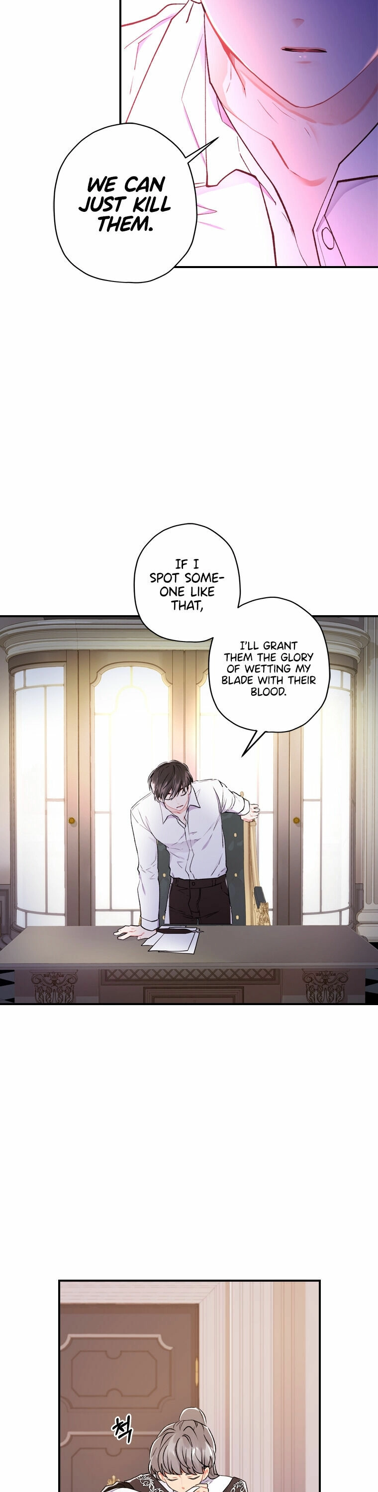 The Male Lead