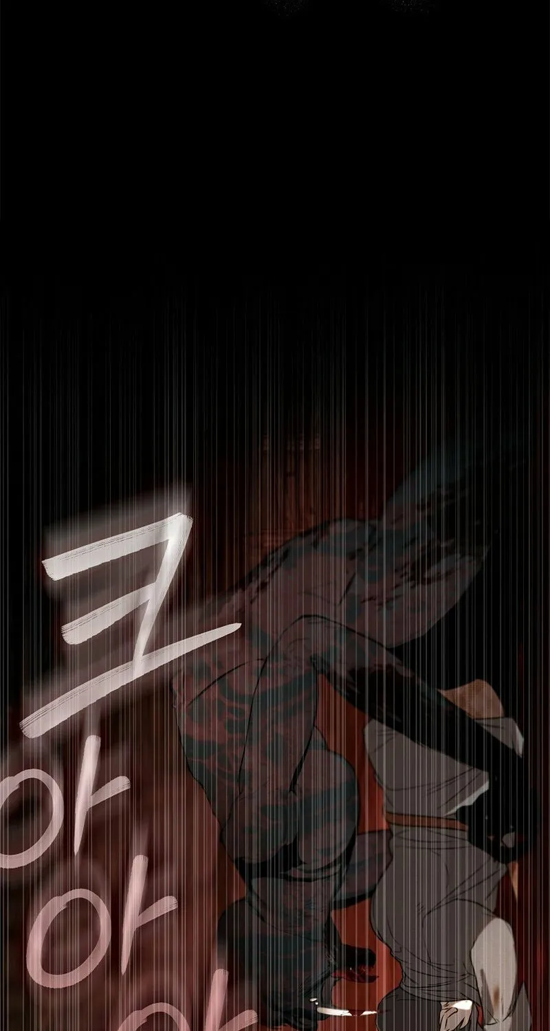The Male Leads Trapped in My House Chapter 0 page 16 - 
