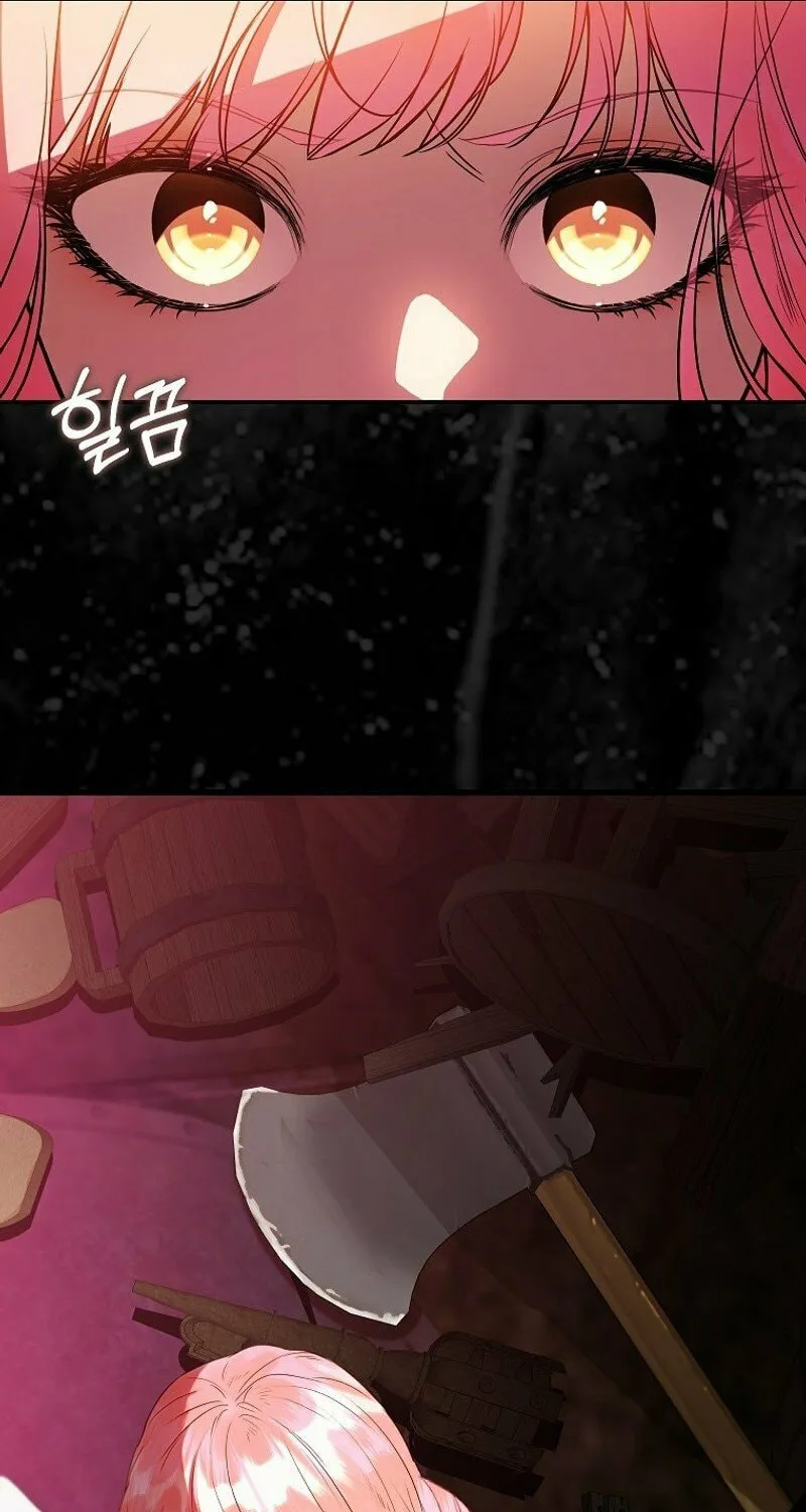 The Male Leads Trapped in My House Chapter 1 page 17 - 