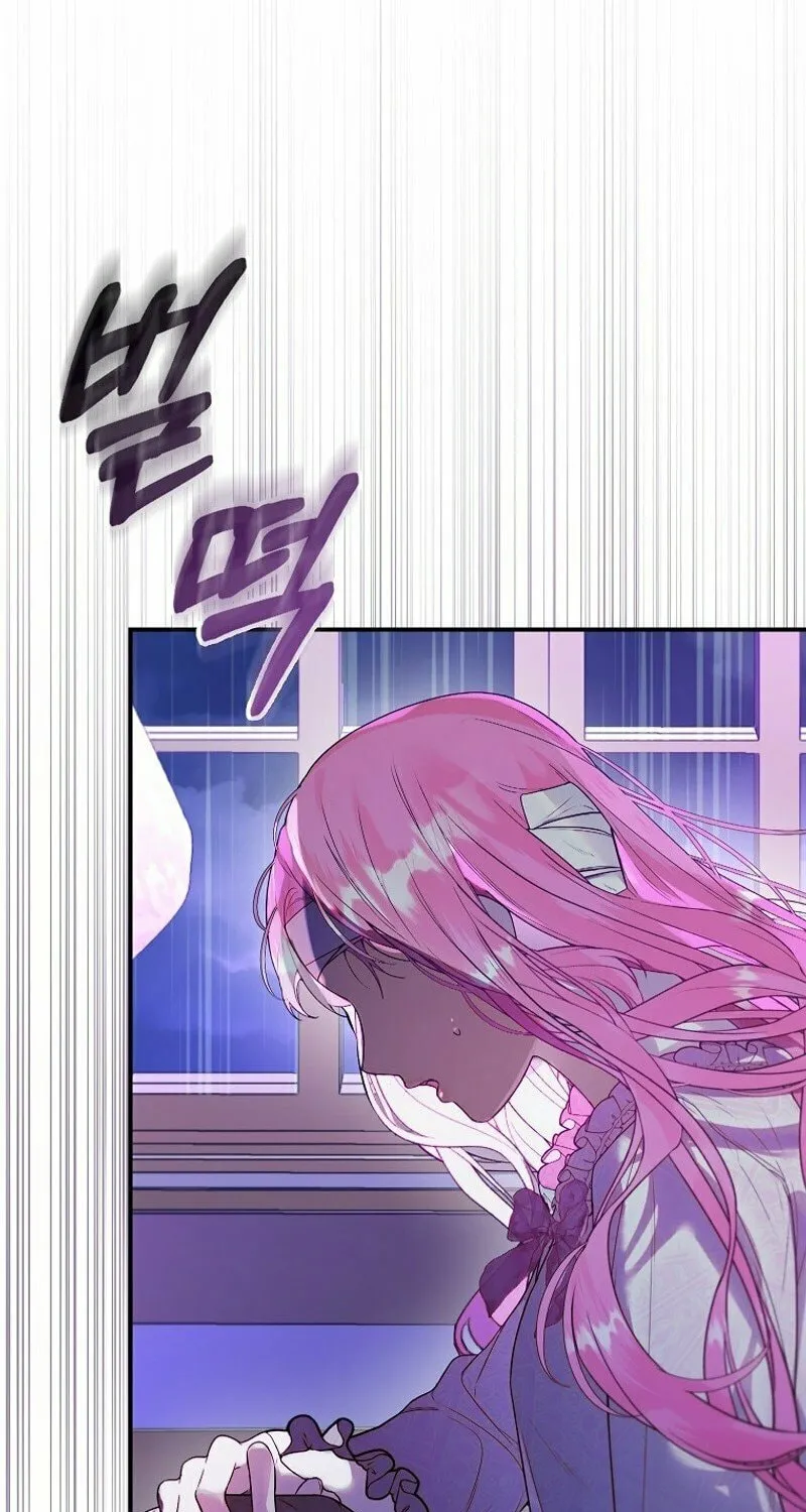 The Male Leads Trapped in My House Chapter 1 page 71 - 
