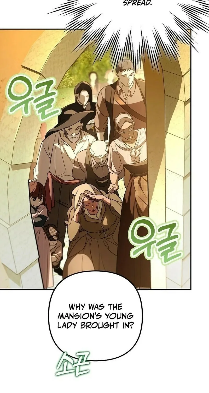 The Male Leads Trapped in My House Chapter 11 page 11 - 