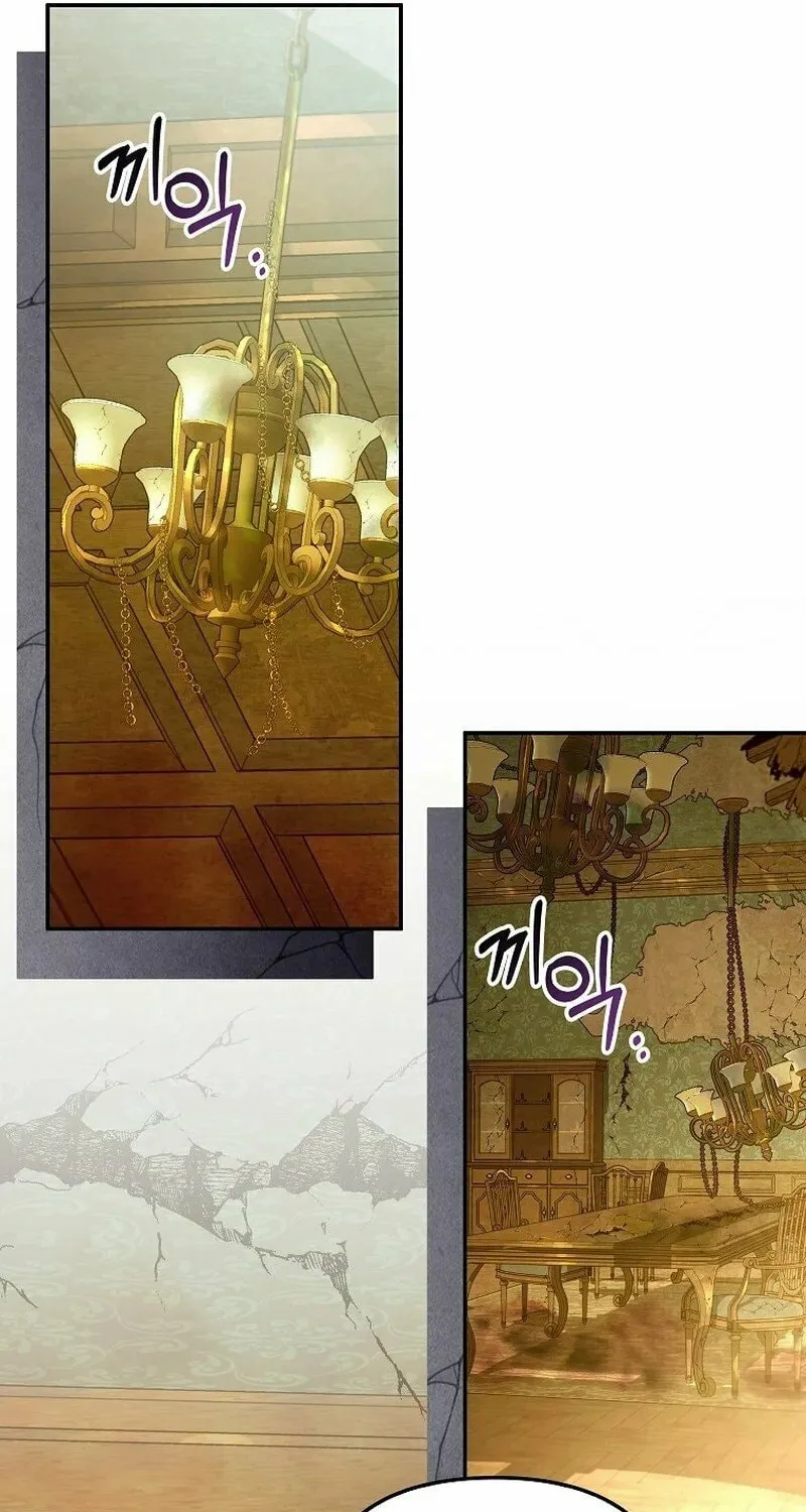 The Male Leads Trapped in My House Chapter 12 page 40 - 
