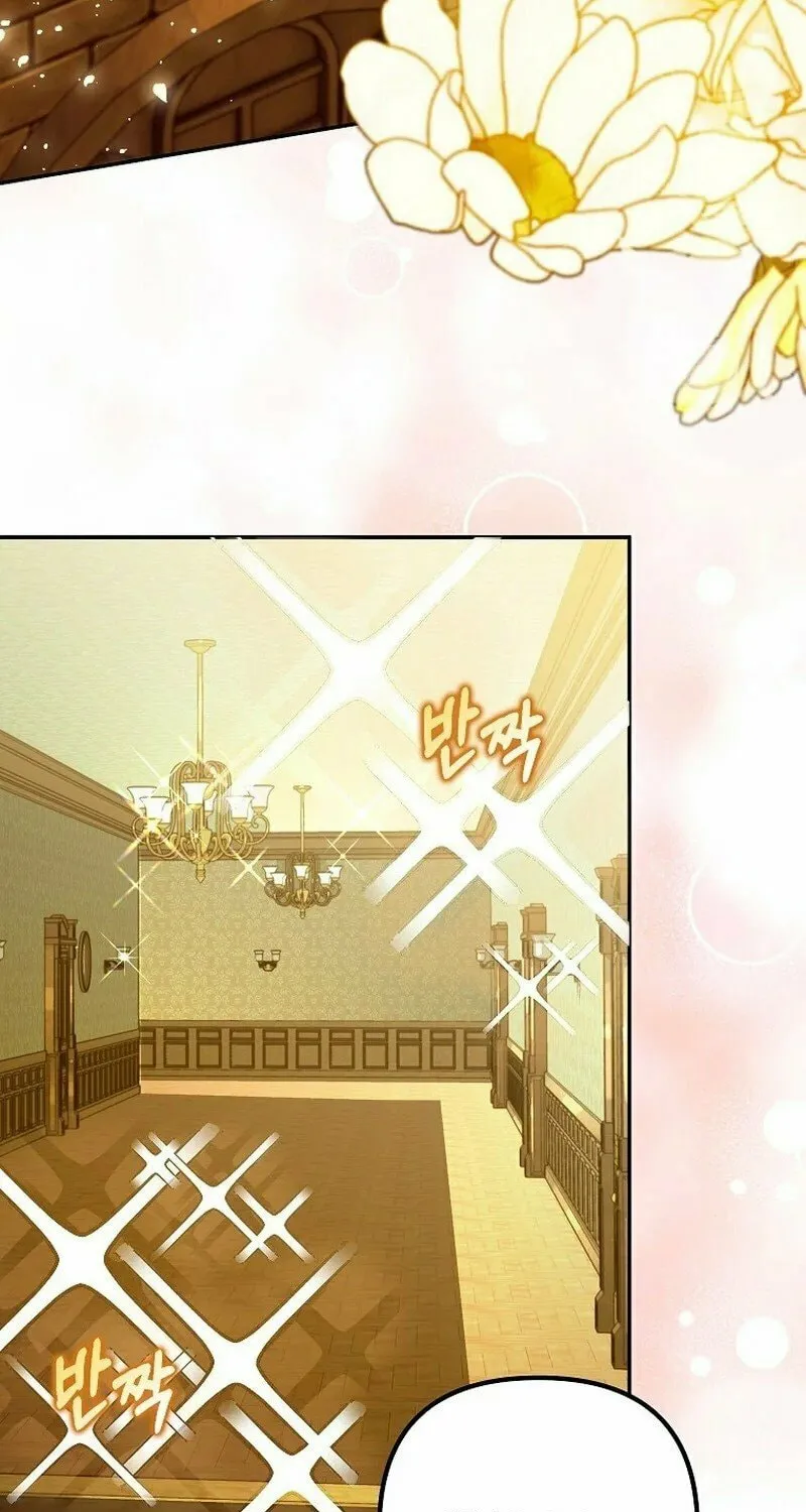 The Male Leads Trapped in My House Chapter 14 page 17 - 