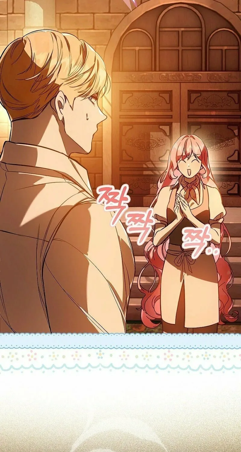 The Male Leads Trapped in My House Chapter 14 page 5 - 