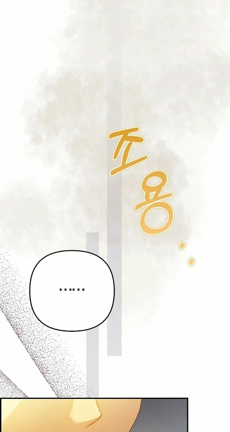 The Male Leads Trapped in My House Chapter 2 page 69 - 