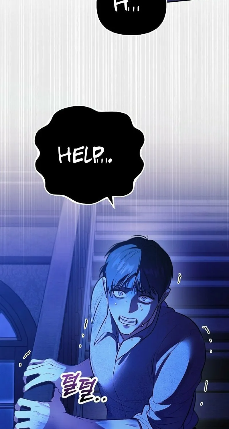 The Male Leads Trapped in My House Chapter 4 page 13 - 
