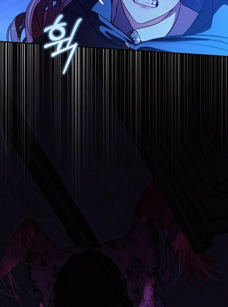 The Male Leads Trapped in My House Chapter 4 page 17 - 