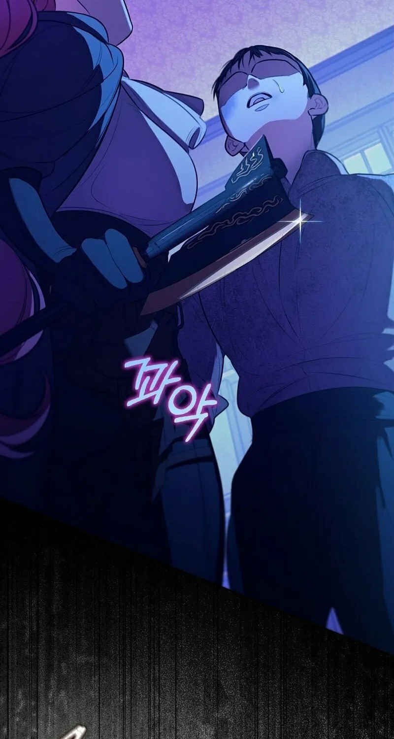 The Male Leads Trapped in My House Chapter 4 page 19 - 